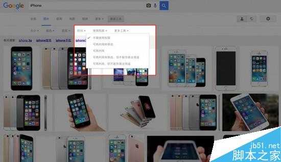 搜索引擎怎么用 15个提高Google搜索效率的技巧