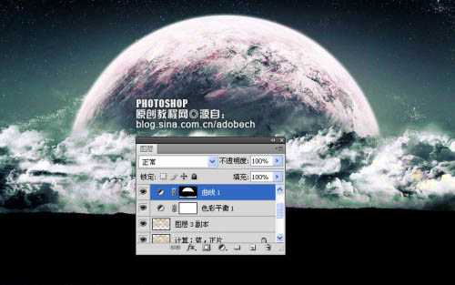 photoshp 利用计算选区给黑白图片加上个性色彩