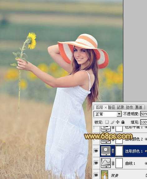 Photoshop将山坡上的写真人物图片增加上柔和甜美色