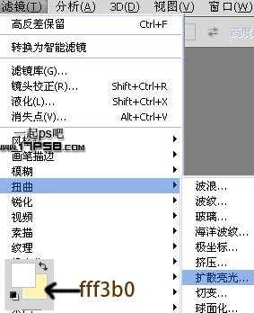 photoshop将斯巴达300勇士图片制作出电影效果