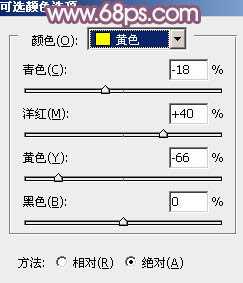 Photoshop将美女图片快速打造出柔和的韩系淡蓝色效果