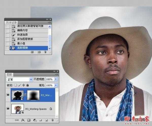 Photoshop结合CamreaRaw给曝光不足的数码照片补光