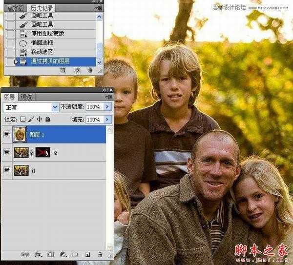 Photoshop组合数码照片中的精彩部分