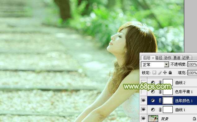 Photoshop将外景美女图片调制出淡淡的小清新绿色