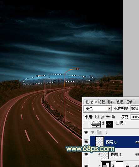 Photoshop为公路图片渲染出漂亮的夜景灯光效果