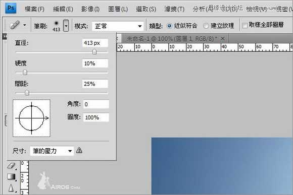 Photoshop调出数码照片暗红冷色调效果