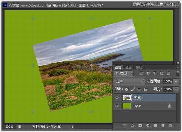 PhotoShop(PS)模仿制作逼真的半透明胶带效果图实例教程