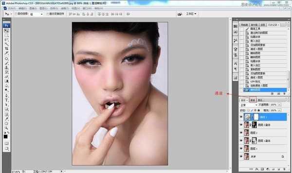 photoshop怎么磨皮?PS给美女人像后期精修磨皮详细教程