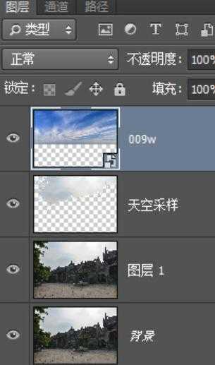 偷天换日:PS后期打造灿烂天空