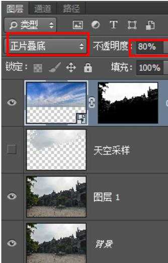 偷天换日:PS后期打造灿烂天空