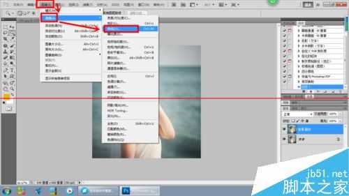 photoshop的操作步骤动作怎么保存并重复使用?