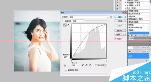photoshop的操作步骤动作怎么保存并重复使用?