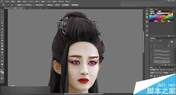 Photoshop把花千骨照片转唯美的流泪手绘效果