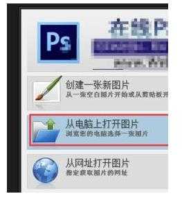 photoshop怎么用影楼专用调色快速处理婚纱照?