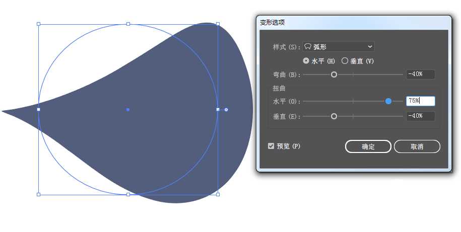 AI怎么画卡通鸟儿矢量图插画?