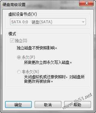 HDD+HDD(SSD)多硬盘系统启动问题和解决方法