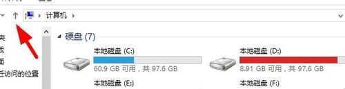 桌面上计算机图标不见了怎么办?2种方法教你找回计算机图标