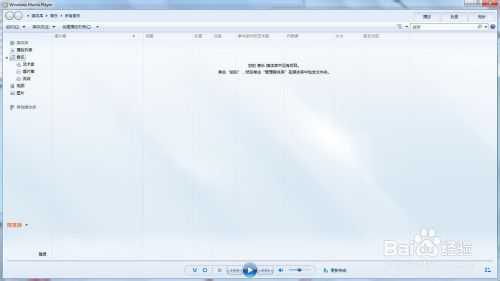 电脑常用运行命令图文教程(DOS命令)