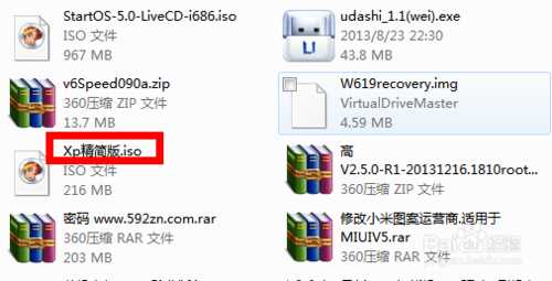 电脑越用越卡怎么办?如何清理电脑垃圾加速开机