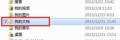 电脑越用越卡怎么办?如何清理电脑垃圾加速开机