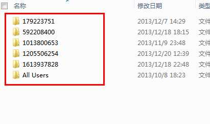 电脑越用越卡怎么办?如何清理电脑垃圾加速开机