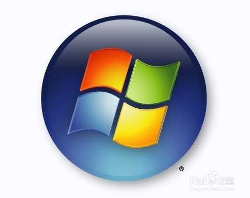 32位64位是什么意思?windows 32位64位系统区别