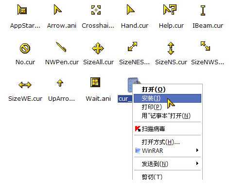 鼠标指针主题包怎么用？鼠标指针主题包安装使用教程