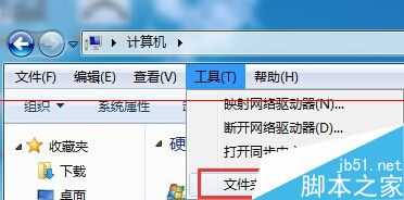 电脑不能使用ArcMap 提示由于系统时间不对造成的怎么办？