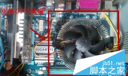 电脑开机后显示CPU Fan Error错误提示怎么办？分享六种解决方法