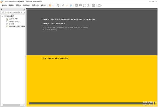 ESXi8.0 虚拟机安装黑群晖7.1.1(首发）