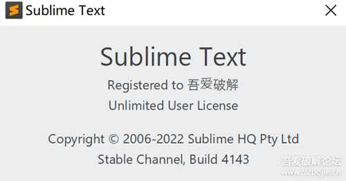 [Windows]Sublime Text 4143注册分析