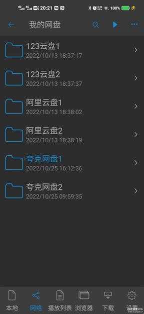 Alist（安卓版）+115小幸运v1.2.0+nplayer实现手机电视挂载网盘，原画播放网盘视频