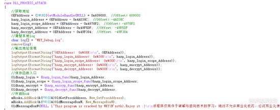 [2022]HASP SRM加密狗脱狗操作记录